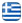 ΘΕΟΔΩΡΟΥ SERVICE - Εξειδικευμένο Συνεργείο Αυτοκινήτων Θήβα - Διαγνωστικός Ηλεκτρονικός Έλεγχος Θήβα - Ευθυγράμμιση Αυτοκινήτων Θήβα - Ελληνικά